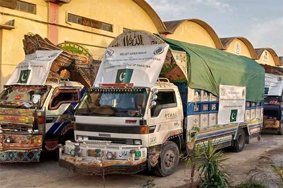 وزیراعظم کی ہدایت پر افغانستان کے زلزلہ متاثرین کے لئے امدادی سامان روانہ