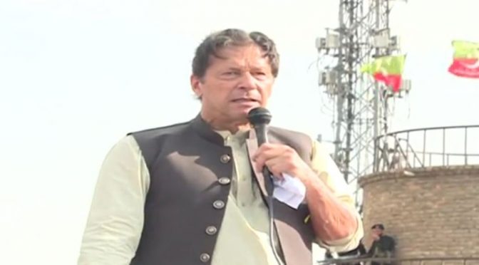 سازش کی ہے تو اب معیشت ٹھیک کر کے دکھائیں، عمران خان