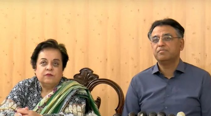 پی ٹی آئی کا مبینہ امریکی سازش کی تحقیقات کے لیے ایک بار پھر جوڈیشل کمیشن بنانے کا مطالبہ