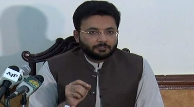 گواہان کو راستے سے ہٹانا اس مافیا کا کام ہے، فرخ حبیب