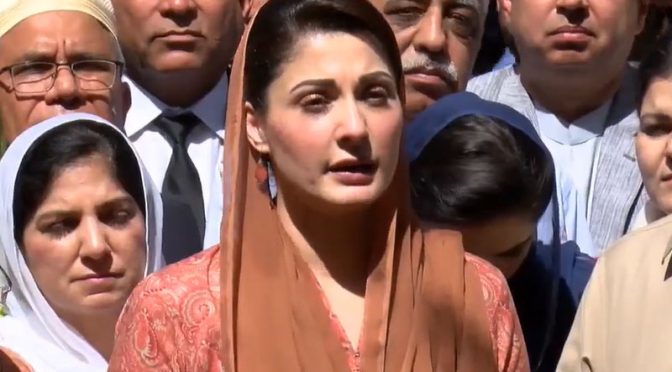مدت پوری کرکے ہی الیکشن کی طرف جائیں گے، مریم نواز