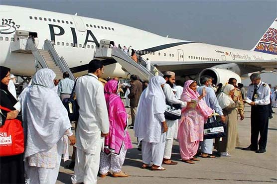 کراچی سے بھی حج آپریشن 2022 کا آغاز کر دیا گیا