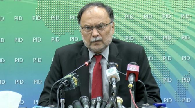 اگلے سال ترقیاتی بجٹ کا جحم800ارب ہوگا، احسن اقبال