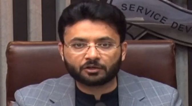 معاشی صورت حال نے خطرے کی گھنٹی بجا دی، فرخ حبیب