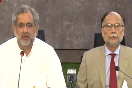 ‘عمران حکومت کے پٹرولیم شعبے میں غلط فیصلوں کی تحقیقات کیلئے کمیشن بنایا جائیگا’