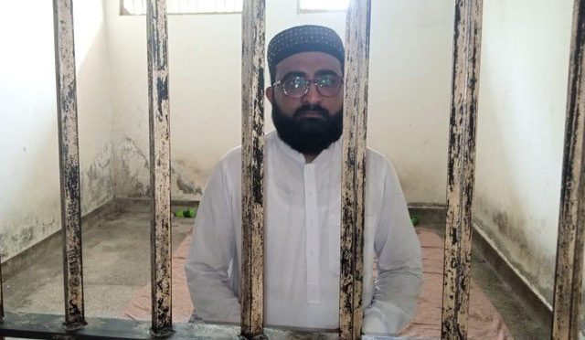 طالبہ سے نازیبا حرکات کرنے والا استاد گرفتار