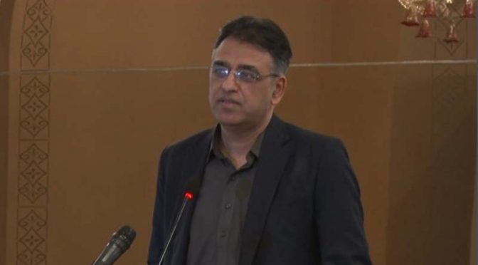 حکومت آئی ایم ایف کا نام لے کر مزید مہنگائی کرنے جا رہی ہے، اسد عمر