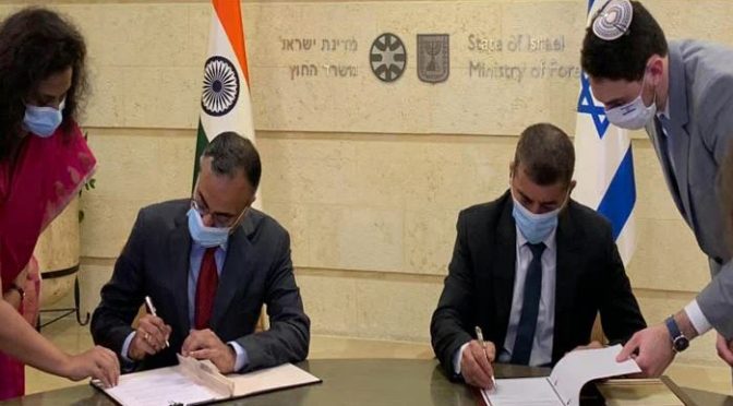 اسرائیل و بھارت کی آزادانہ تجارت کے معاہدے کی تیاری