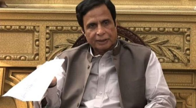 گورنر کون ہوتا ہے اجلاس بلانے والا ؟ اسپیکر پنجاب اسمبلی کا استفسار