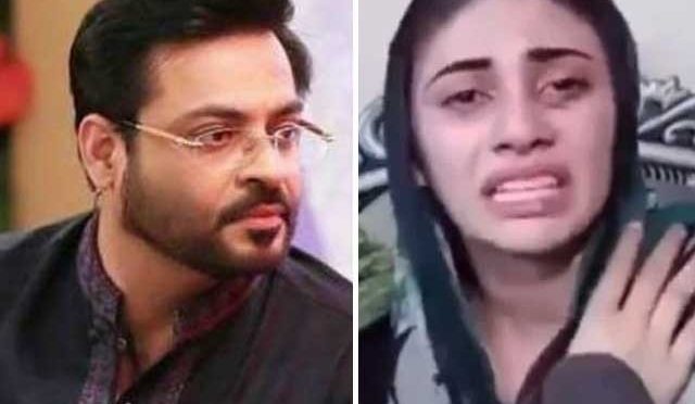 عامر لیاقت حسین کے انتقال پر تیسری اہلیہ دانیہ شاہ نے بھی رد عمل دے دیا
