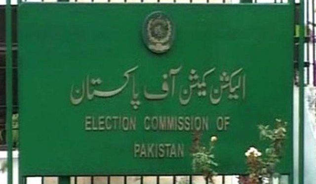 الیکشن کمیشن نے این اے 245 ضمنی انتخاب کیلئے فوج کی سیکیورٹی مانگ لی