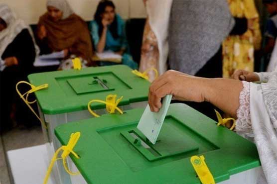 این اے 245 ضمنی الیکشن، کاغذات نامزدگی فارم جمع کرانے کا وقت ختم