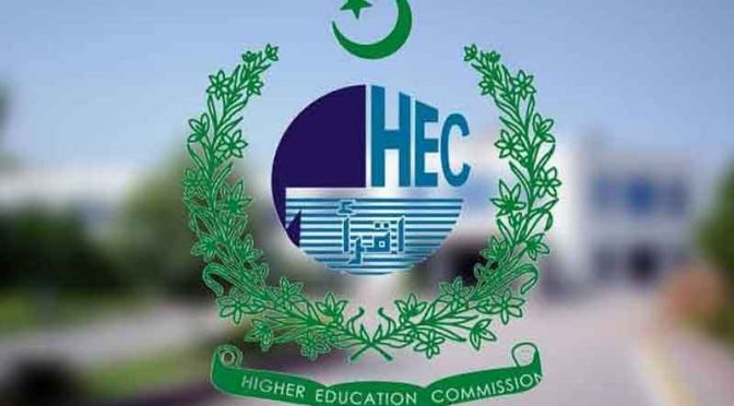 بجٹ اجلاس، ہائر ایجوکیشن کمیشن کیلئے 65 ارب روپے مختص