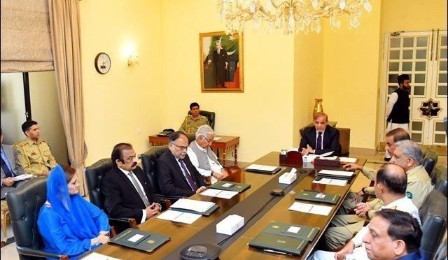 قومی سلامتی کمیٹی کے اجلاس میں عسکری حکام کی ملکی سلامتی کی صورتحال پر بریفنگ