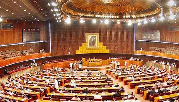 پارلیمنٹ کے آج ہونیوالے مشترکہ اجلاس کا ایجنڈا جاری