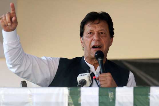 پاکستان کا سب سے بڑا صوبہ مکمل سیاسی انتشار کی زدمیں ہے: عمران خان