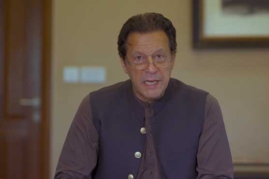 پٹرولیم مصنوعات مہنگی، عمران خان نے ملک گیر احتجاج کی کال دیدی