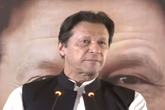 کرپشن کیسز کی تفتیش کرنے والوں کی اچانک اموات پر سوالات تو اٹھتے ہیں: عمران خان
