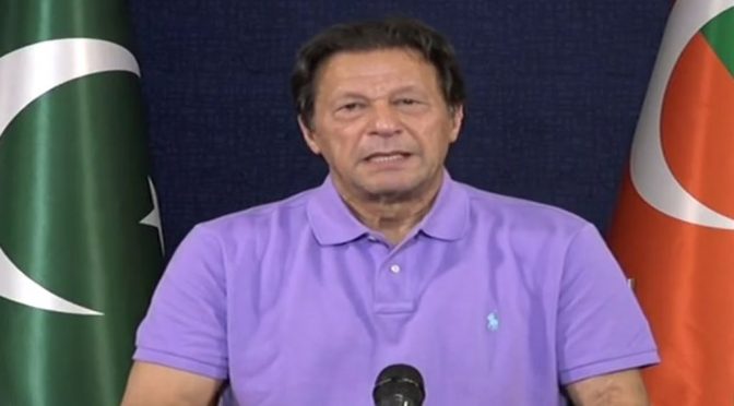آئندہ ہفتے پریڈ گراؤنڈ میں جلسہ کریں گے، عمران خان
