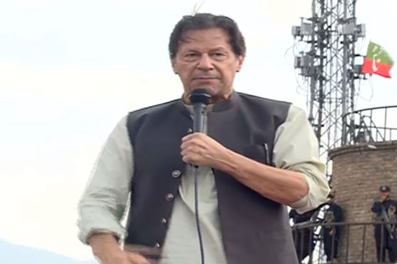 ملکی معیشت جس طرف جا رہی ہے ملک کو خطرہ ہے: عمران خان