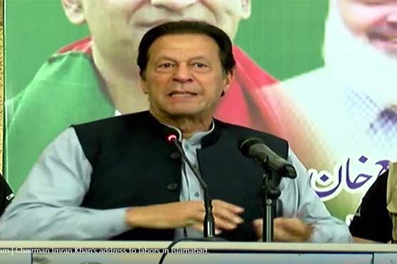حکومت رہ گئی تو دشمن سے زیادہ ملک کا نقصان کرے گی: عمران خان