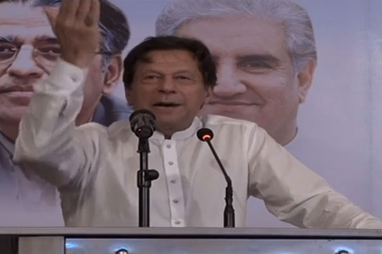 امریکی غلاموں میں روس سے تیل لینے کی جرات نہیں، عمران خان