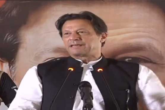 ملک سری لنکا کے راستے پر نکل گیا: عمران خان