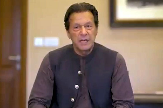 پی ٹی آئی دورکی رپورٹ پر فیٹف نے پاکستانی ایکشن پلان کومکمل قراردیا:عمران خان