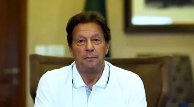 ہمیں ووٹ دیں اور زرداری مافیاکا صفایا کریں: عمران خان