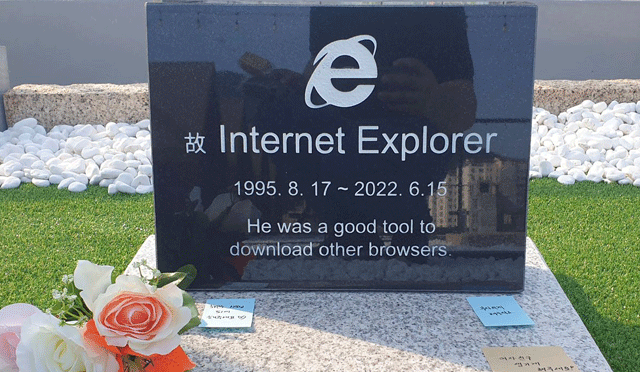 ’انٹرنیٹ ایکسپلورر‘ کی فرضی قبر کا کتبہ سوشل میڈیا پر مقبول