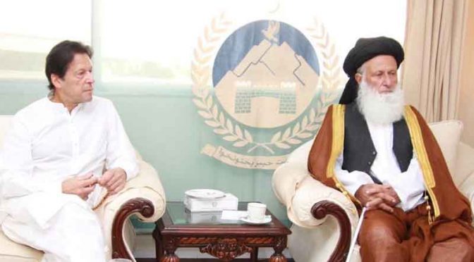 جمعیت علمائے اسلام شیرانی گروپ اور پی ٹی آئی کے مابین اتحاد کا باضابطہ اعلان