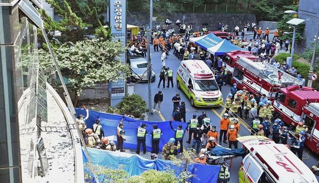 جنوبی کوریا : دفتر میں آتشزدگی سے7 افراد ہلاک، 41 زخمی