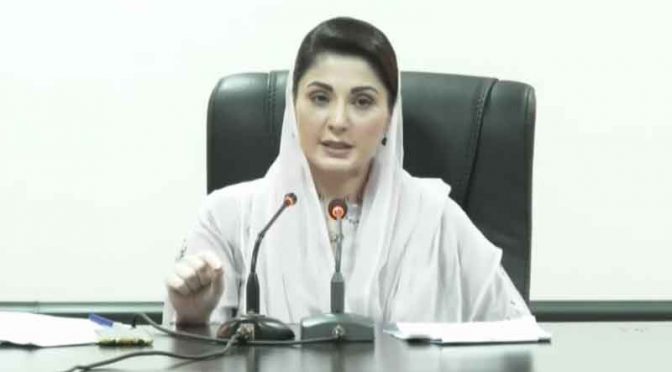 عمران خان کی ذہنی حالت پر ترس آنے لگا: مریم نواز