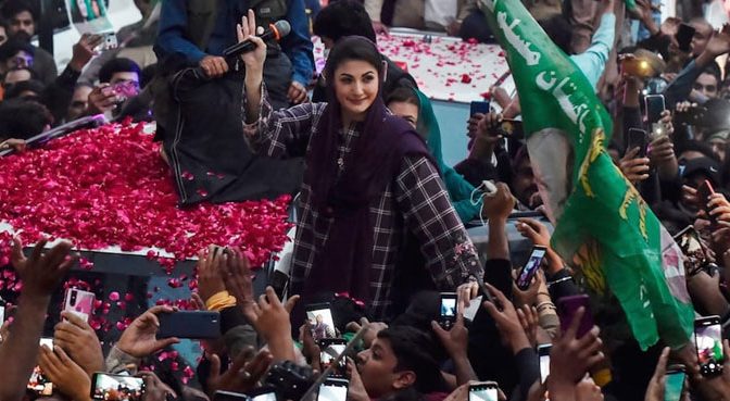 پنجاب میں ضمنی الیکشن، ن لیگ سرگرم، مریم نواز کا مختلف حلقوں میں کنونشنز کا فیصلہ