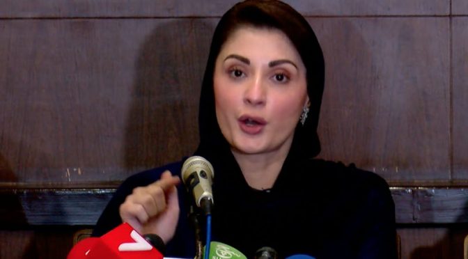 فتنہ خان نے تاریخ کے سب سے بڑے ڈاکے ڈالے، شاید ہی کوئی مثال دنیا میں ملے: مریم نواز