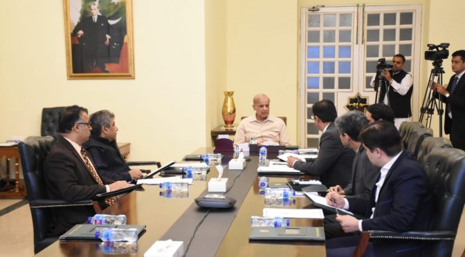 وزیرِ اعظم شہباز شریف کا غریب اور پسماندہ طبقے کیلئے بڑا ریلیف