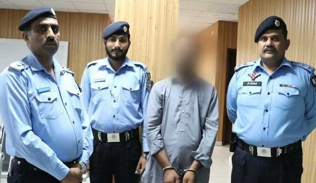 اسلام آباد میں غیر ملکی خاتون سے زیادتی کرنے والا ملزم گرفتار