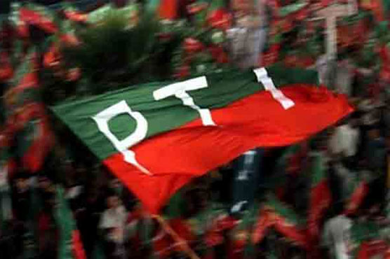پی ٹی آئی وسطی پنجاب تنظیم کے نئے عہدیداروں کا اعلان