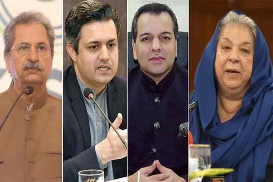 کارسرکار میں مداخلت، پی ٹی رہنماؤں کیخلاف مقدمے میں دہشتگردی کی دفعات شامل