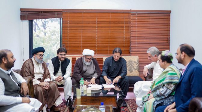 پاکستان تحریک انصاف اور مجلس وحدت المسلمین کے مابین اشتراک عمل کا جامع معاہدہ طے پا گیا
