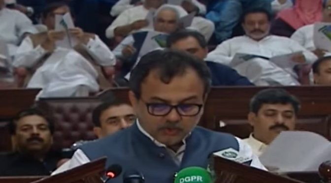 پنجاب کا 3 ہزار 226 ارب روپے کا بجٹ پیش