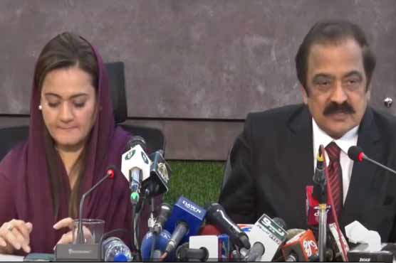 پارلیمنٹ کی اونرشپ سے کالعدم ٹی ٹی پی سے مذاکرات کو آگے بڑھایا جائیگا: رانا ثنا اللہ