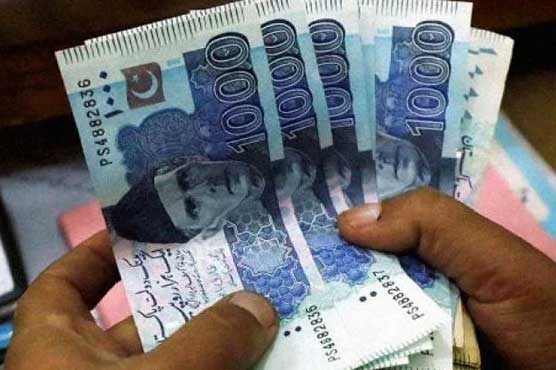 سرکاری ملازمین کی تنخواہوں میں 10 فیصد اضافہ