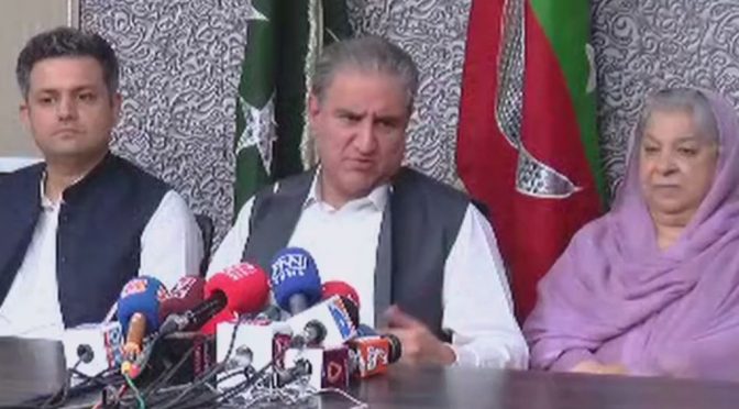 الیکشن کمیشن ذمہ داری سے غافل ہوا تو سب کچھ داؤ پر لگ جائے گا، شاہ محمود قریشی
