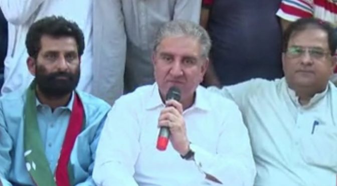 ن لیگ نے سیاست بچاتے بچاتے عوام کی تباہی کر دی، شاہ محمود قریشی