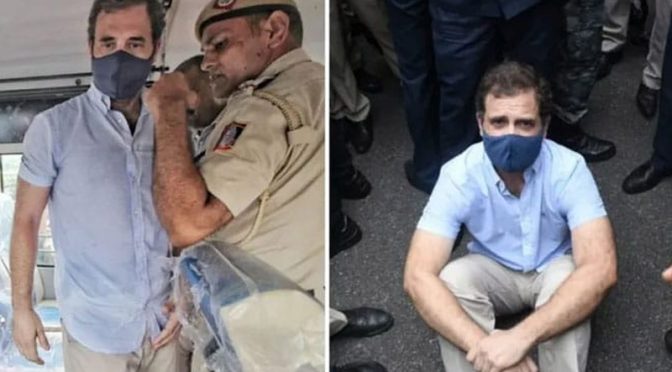 حکومت مخالف احتجاج، مودی سرکار نے راہول گاندھی کو گرفتار کرلیا