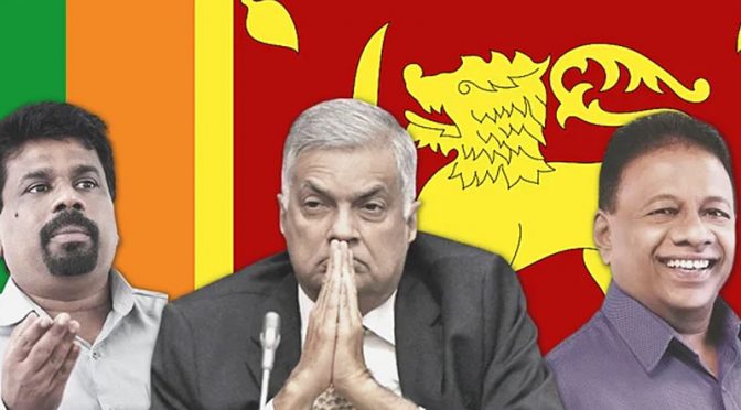 سری لنکن پارلیمنٹ آج نئے صدر کا انتخاب کرے گی