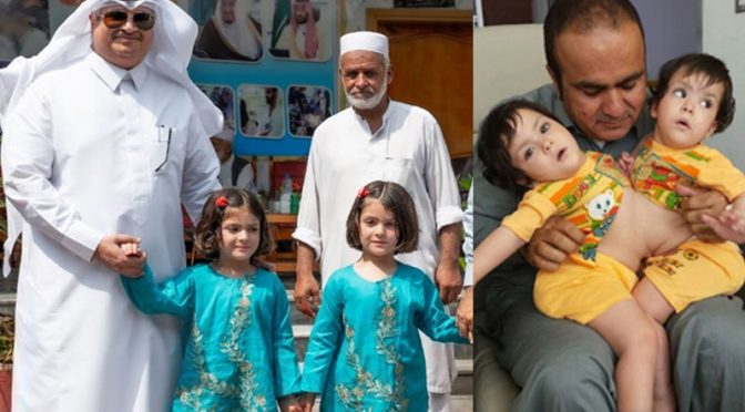 سعودی سفیر کا دورہ سوات ،جڑواں بہنوں سے خصوصی ملاقات