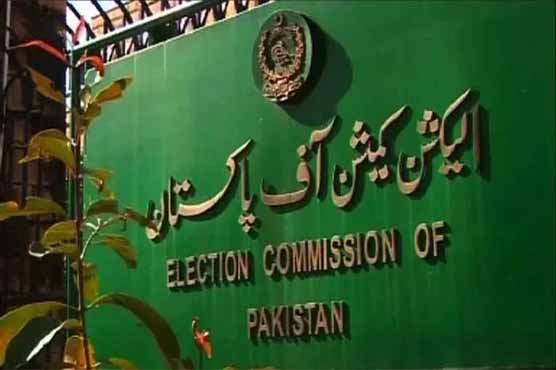 این اے 240 میں بدامنی، الیکشن کمیشن نے انکوائری رپورٹ غیر تسلی بخش قرار دیدی