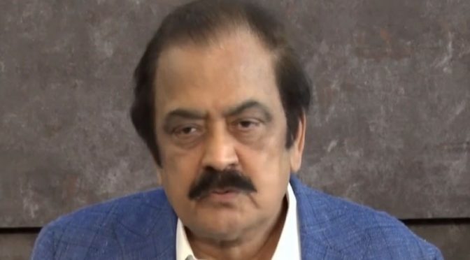 حکومت کے 100 روز مکمل نہیں ہوئے لیکن سہولیات پہنچانا شروع کر دیں، رانا ثنا اللہ